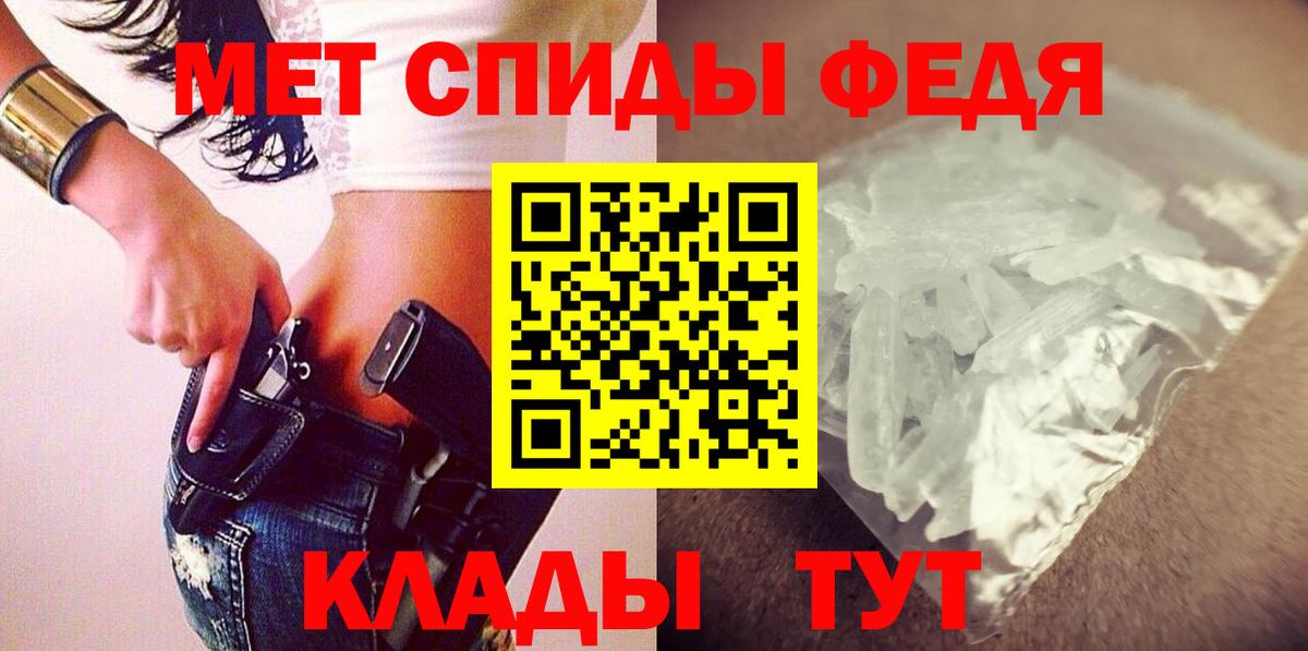 Гашиш  Кетамин  МАРИХУАНА  Лсд 25  КОКАИН  Гашиш  Как найти наркотики?  Меф   НБОМе  Метадон  Владимир  Вход с VPN 