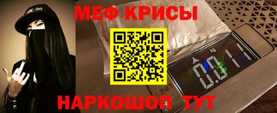 трава Можга