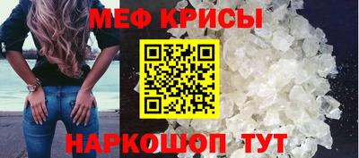 трава Можга