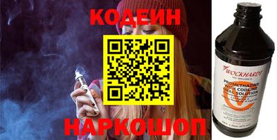 прущая мука Моздок