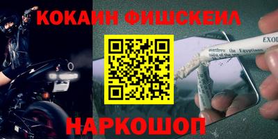 трава Можга