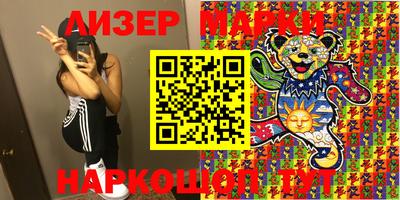 прущая мука Моздок