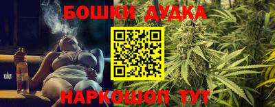 прущая мука Моздок