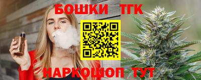 прущая мука Моздок
