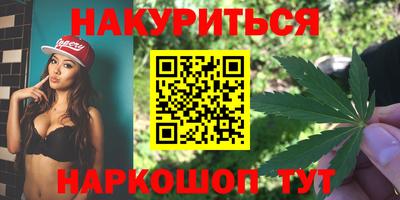 кокаин колумбия Долгопрудный