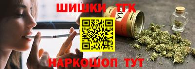 трава Можга