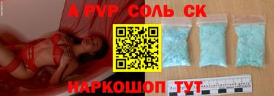 прущая мука Моздок