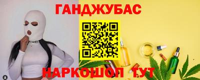 прущая мука Моздок