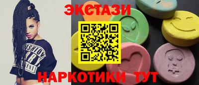 прущая мука Моздок