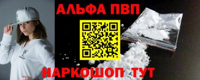 трава Можга