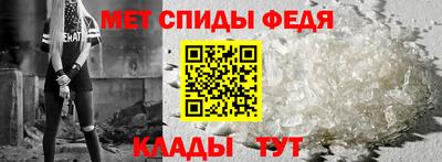 трава Можга