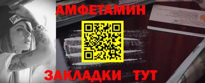 прущая мука Моздок
