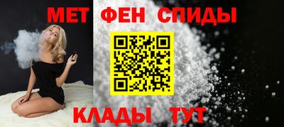прущая мука Моздок