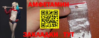 трава Можга