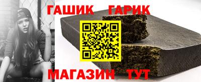 трава Можга