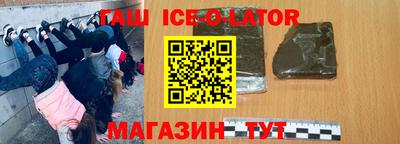 прущая мука Моздок