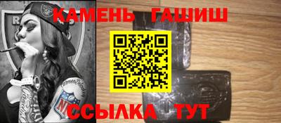прущая мука Моздок