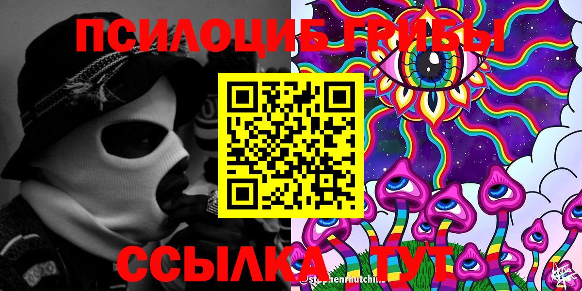 Альфа ПВП Владимир
